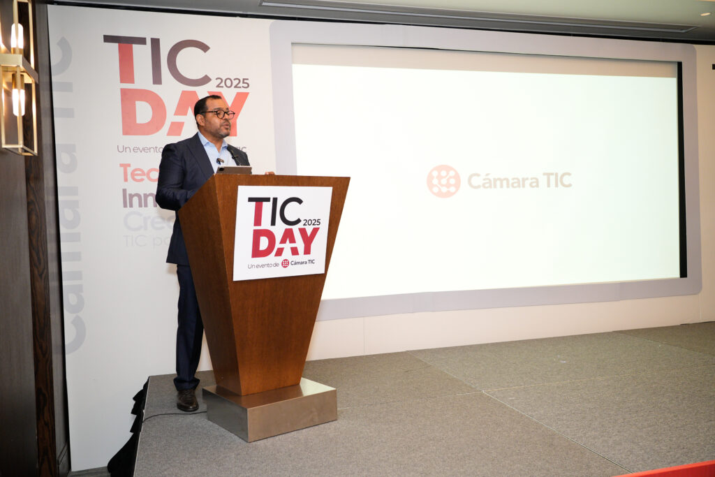 Imagen de sala de prensa Cámara TIC