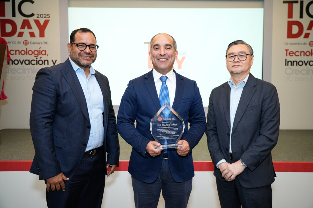 Imagen de sala de prensa Cámara TIC